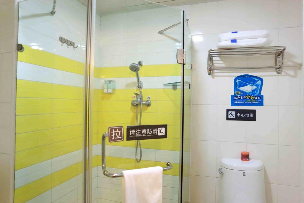 7Days Inn Xiamen Lotus Square Branch Jiangtouzhen Habitación foto