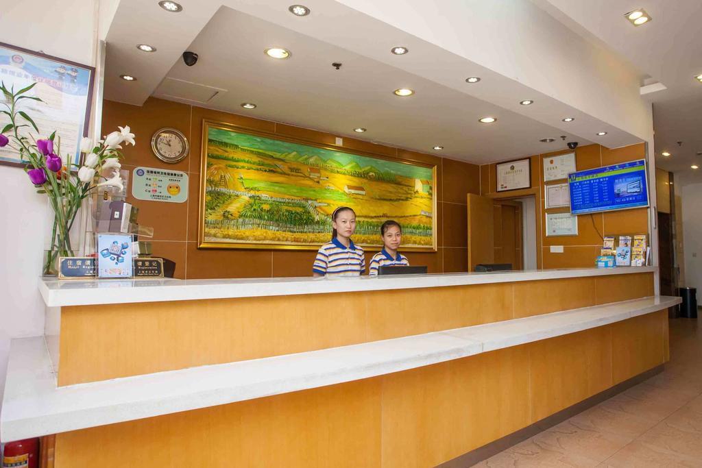 7Days Inn Xiamen Lotus Square Branch Jiangtouzhen Habitación foto